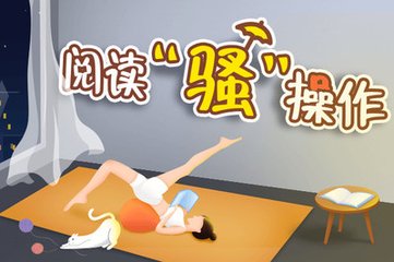 中留服认证的菲律宾大学